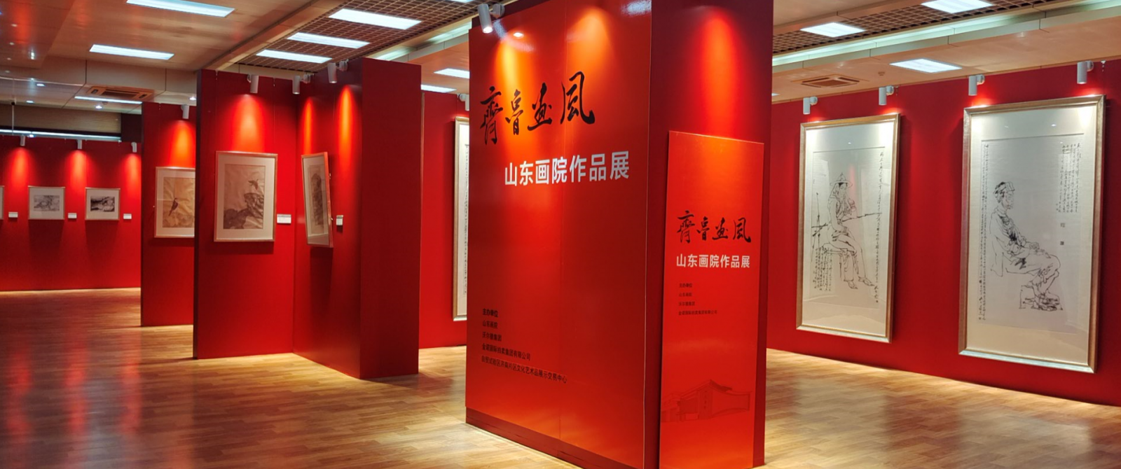 電子地磅價(jià)格